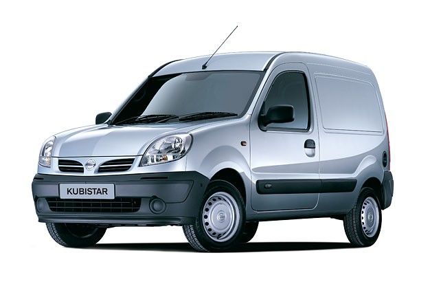Kubistar 2003 - 2008
